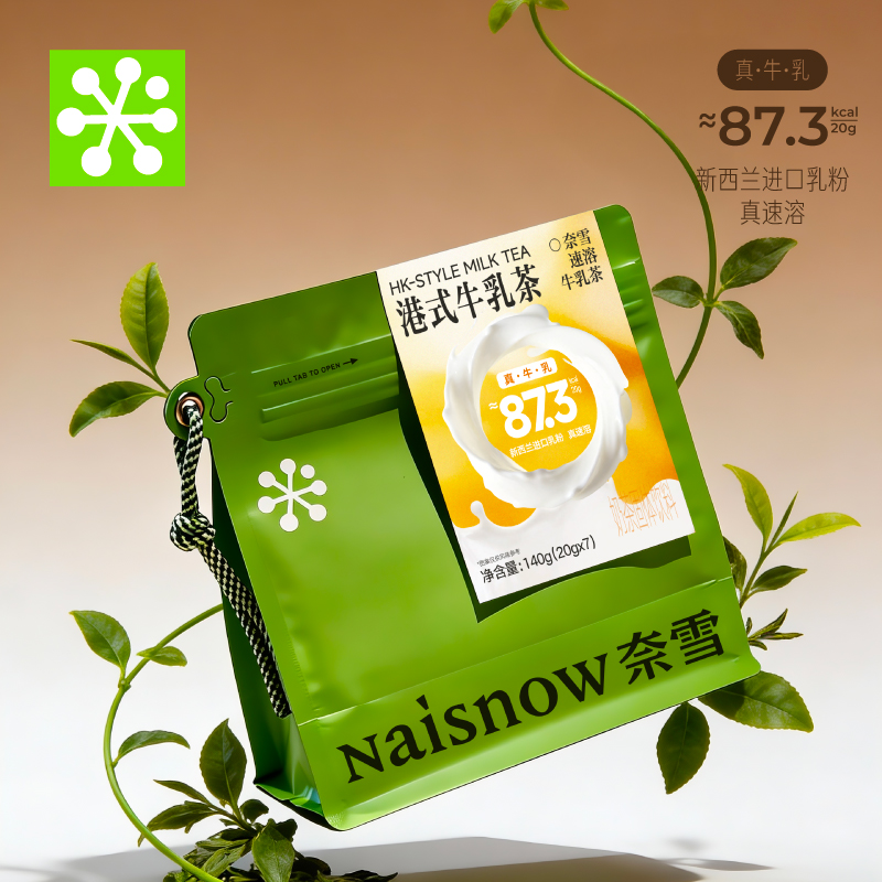 奈雪的茶袋装速溶-港式牛乳茶
