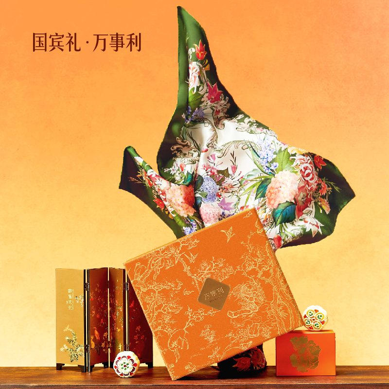 万事利中秋礼盒《花好月圆》（纯享版）CWMA08038738