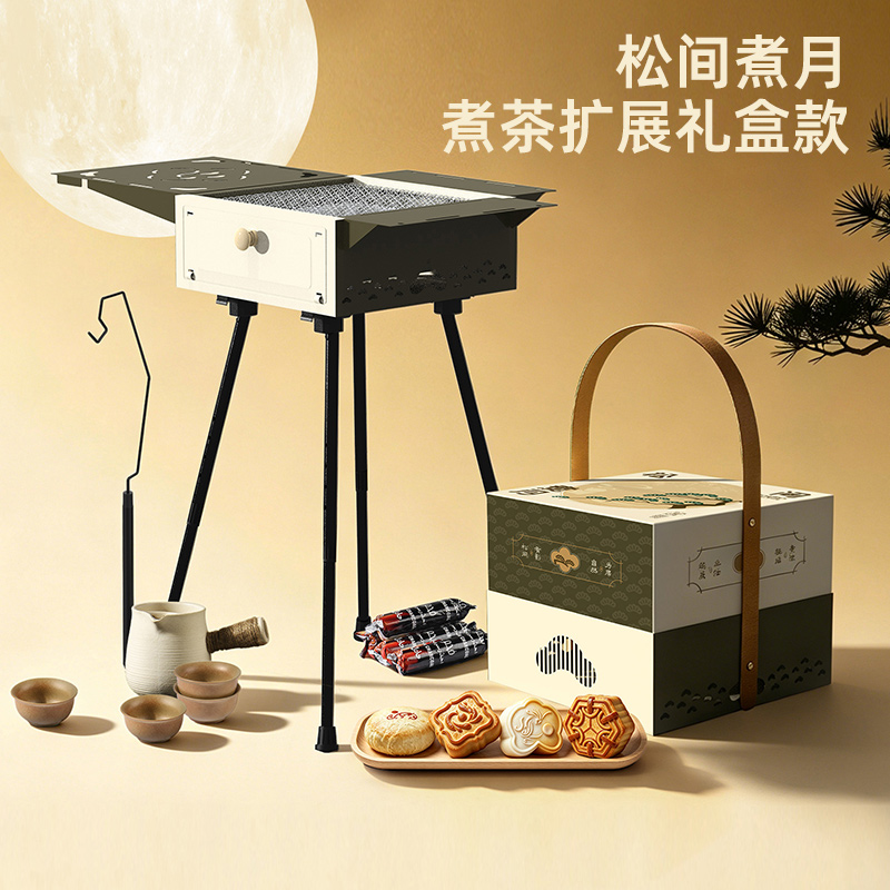 清朴堂松间煮月-煮茶扩展礼盒款