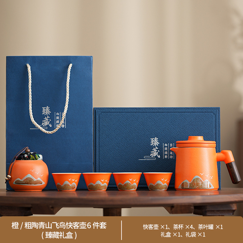 瓷语花香江山手绘茶具套装
