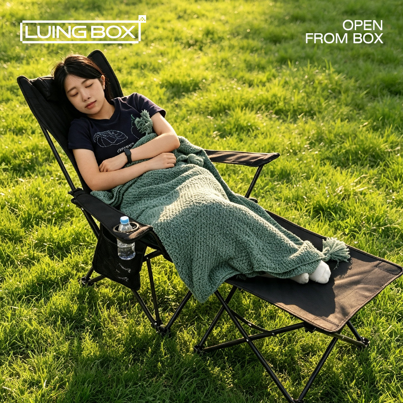 LUINGBOX悠然两用躺椅LB20260535