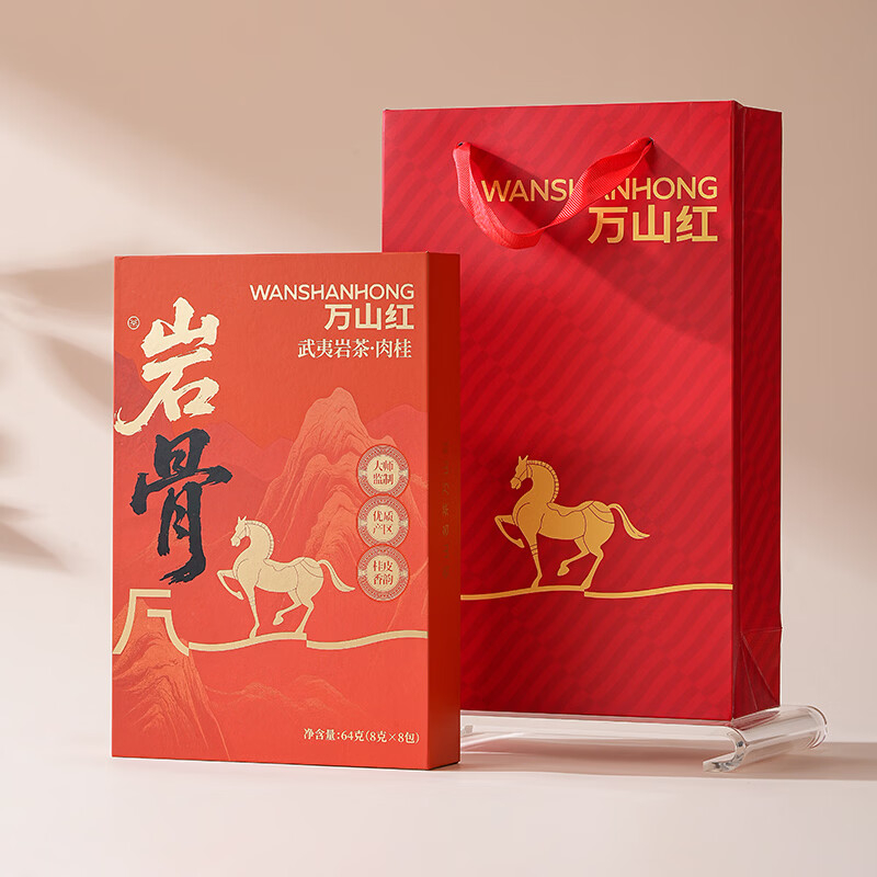 八马万山红-一级武夷岩茶岩骨肉桂64克