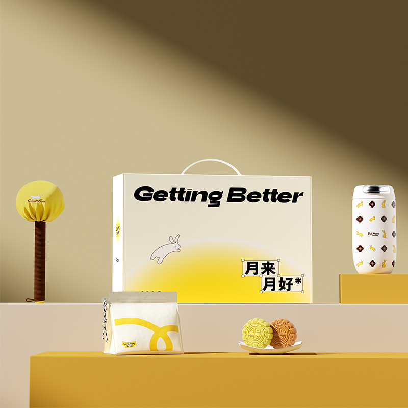 长青兔文创-中秋月来月好A套装