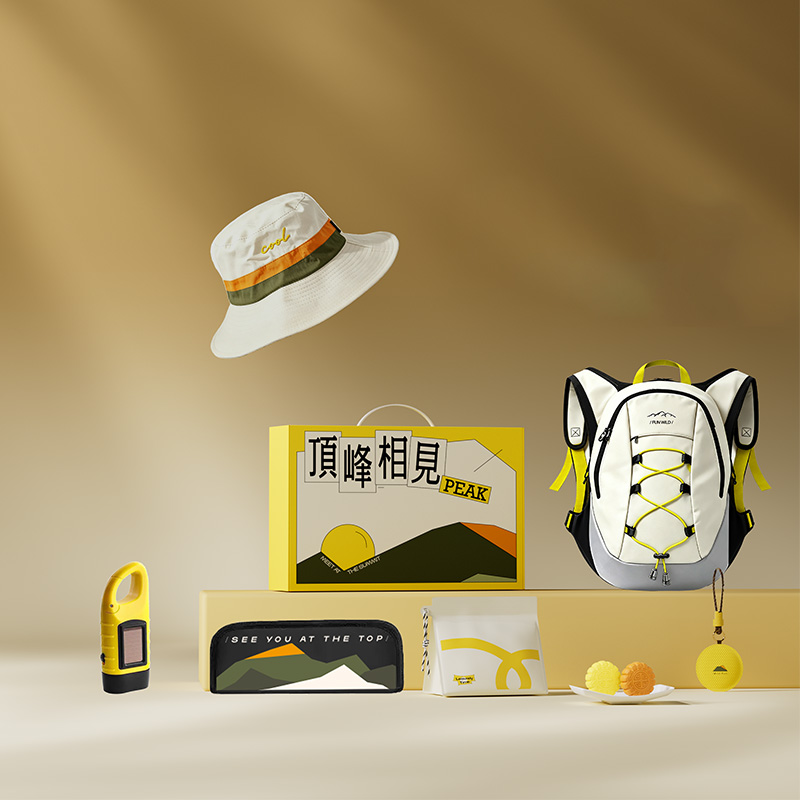 长青兔文创-中秋顶峰相见B套装