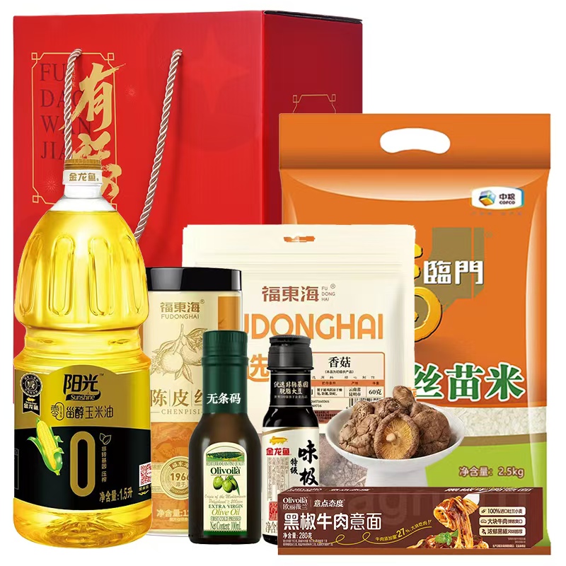 金龙鱼香味十足有福粮油礼盒