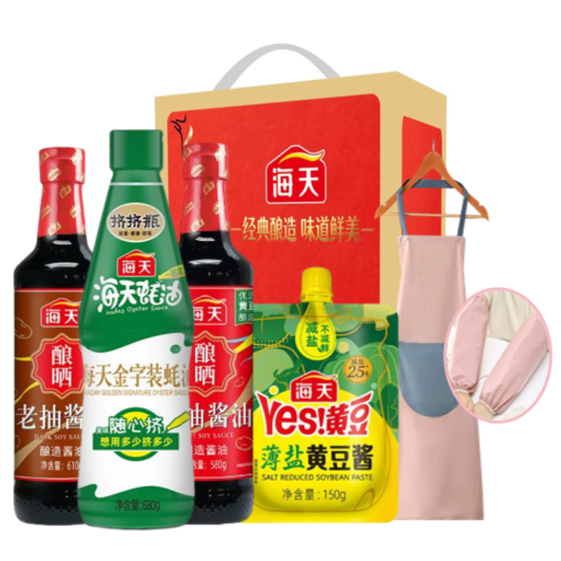 海天厨房调味用品组合-A款2220g