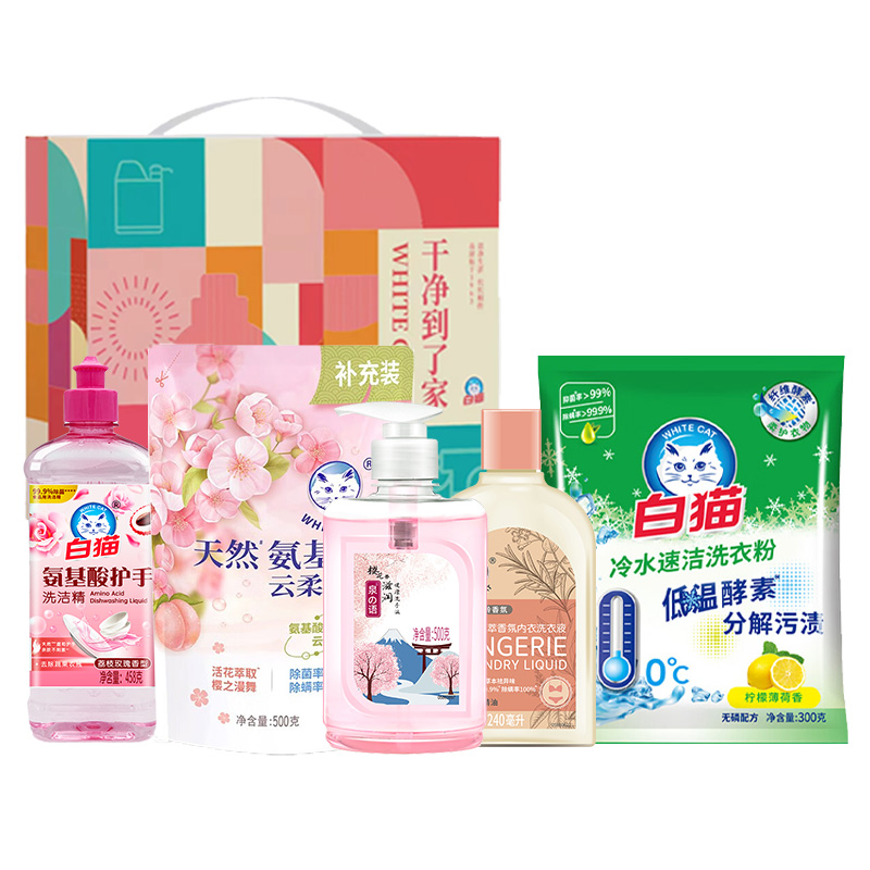 白猫舒净礼盒1.758kg+240ml