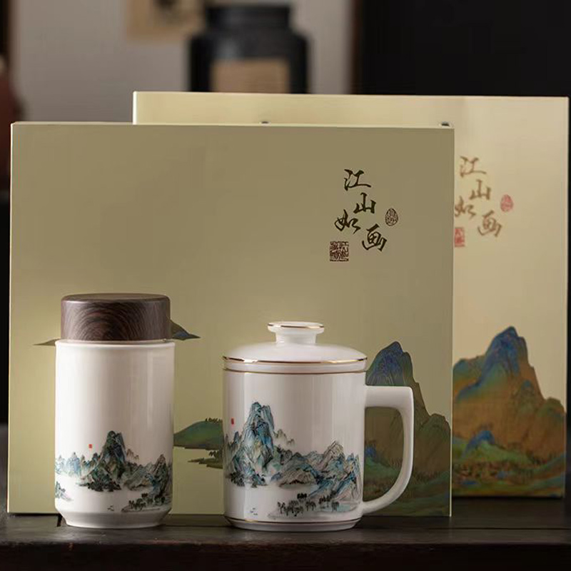 鹏翼国潮文创千里江山办公杯茶叶罐商务两件套