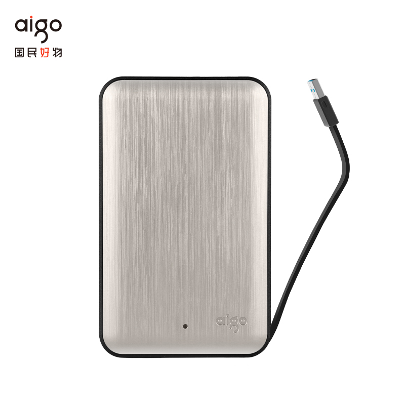 aigo爱国者移动硬盘HD808-4T