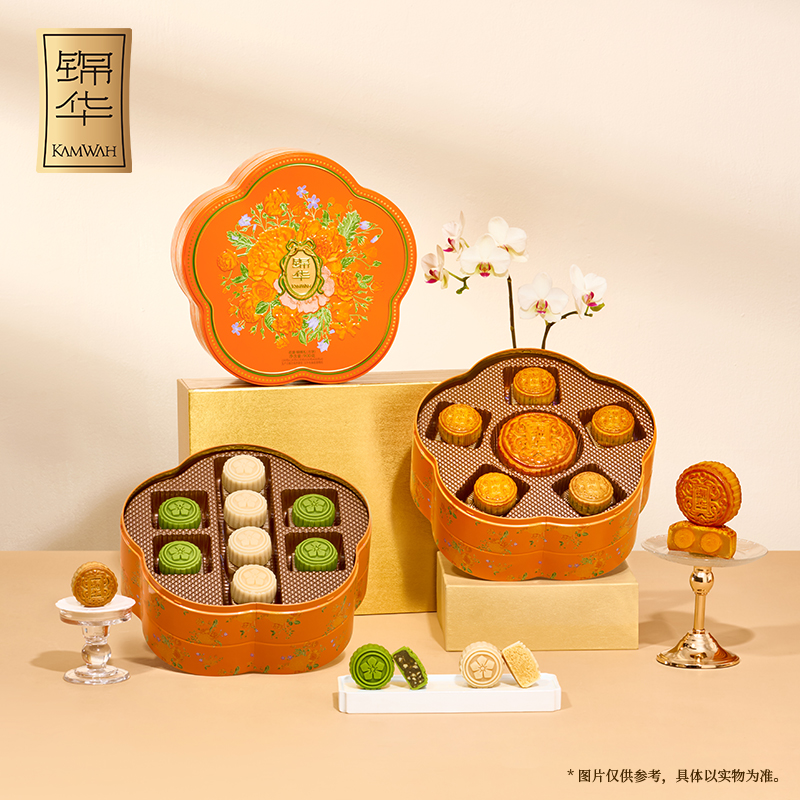 锦华花漾·锦绣礼