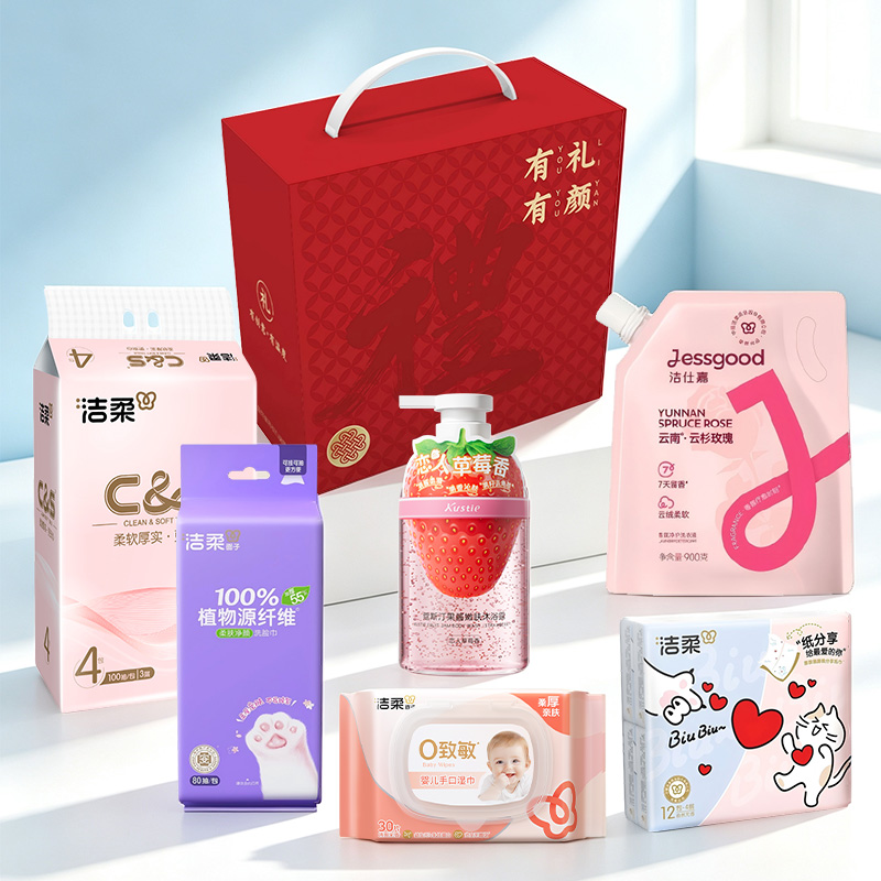 洁柔舒心悦享D组合-1750g