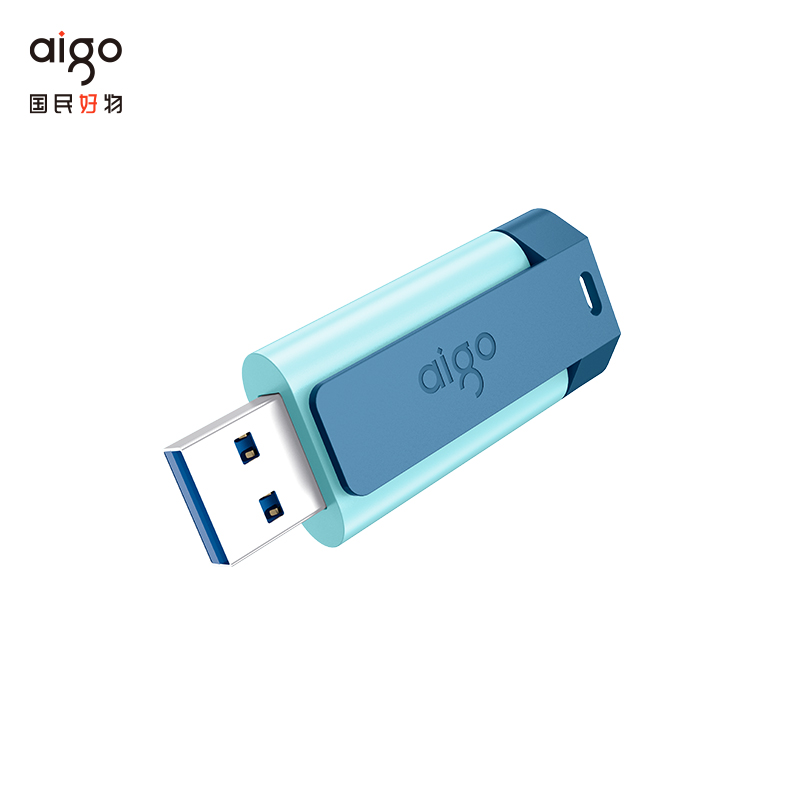 aigo爱国者高速U盘U132-128G