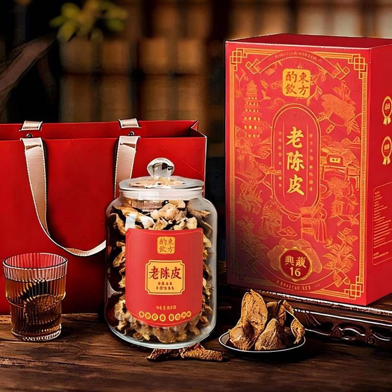 酌饮东方250克新会陈皮典藏16