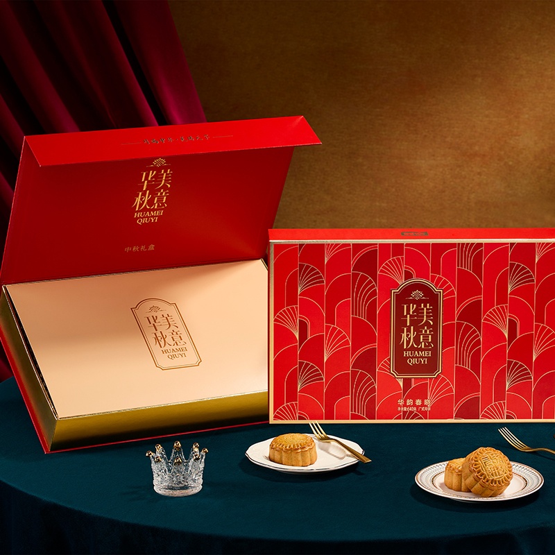 华美华韵春晓640G