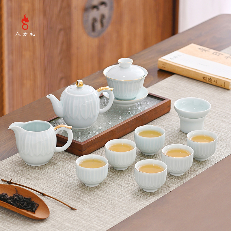 八方礼和顺11入茶具BFL2024-1