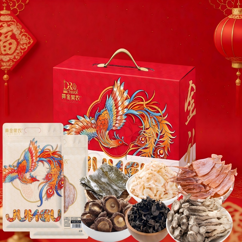 黄金果农凤栖梧桐山海福瑞A2礼盒1009g