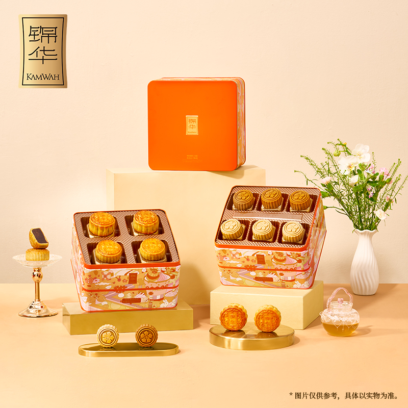 锦华缤纷潮月