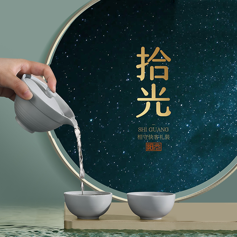 五拾缘-相守快客-WSY-22A04