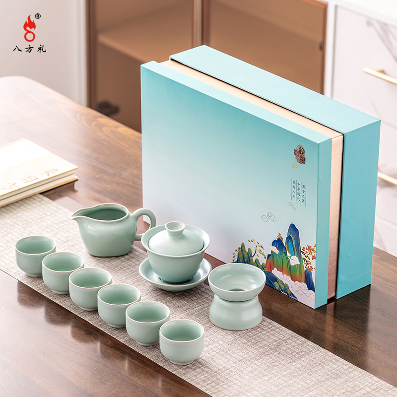八方礼盖碗10入汝窑茶具套组BFL2023-33