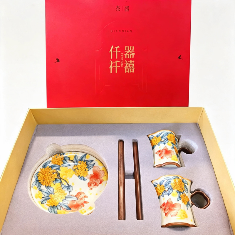 中秋节富桂有鱼两杯两盘套装配收藏证书