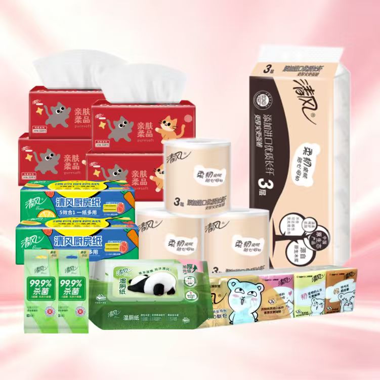 清风臻选清洁组合B套（卷+抽+手帕+厨房+湿厕+湿巾）