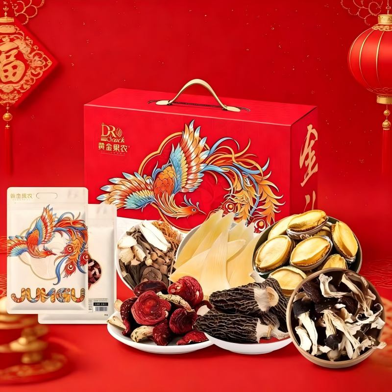 黄金果农凤栖梧桐山海福瑞A7礼盒778g