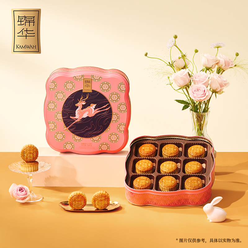锦华福鹿迎月
