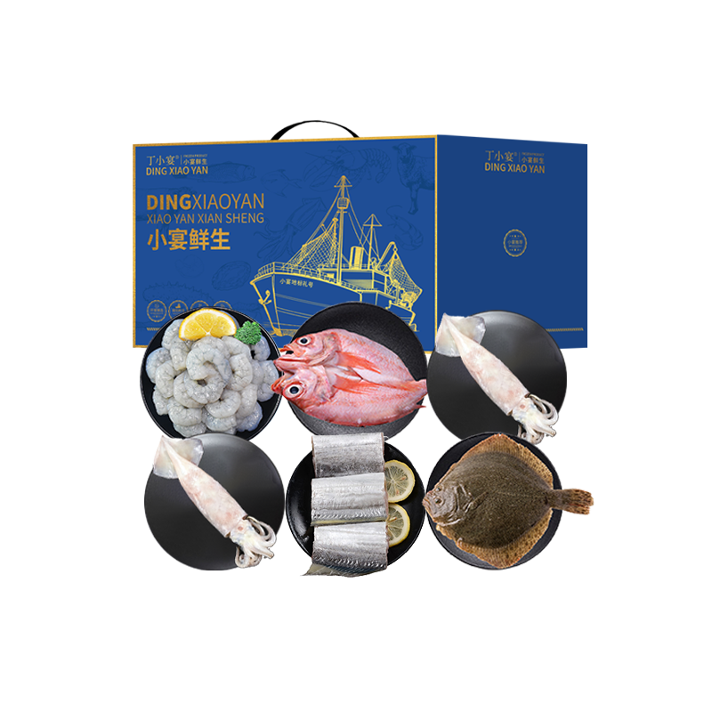 丁小宴海鲜盛宴338型2250g
