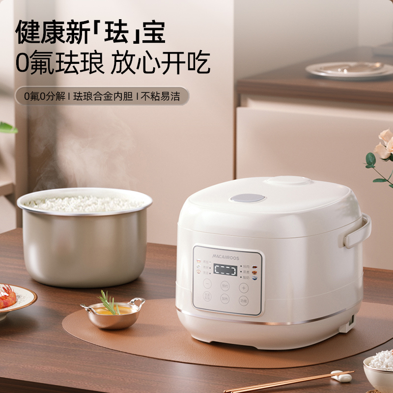 美国迈卡罗智能电饭煲MC-FB492