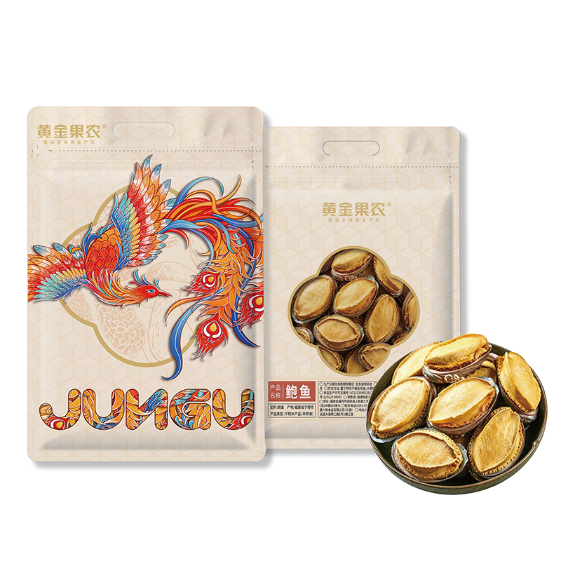 黄金果农鲍鱼干200g