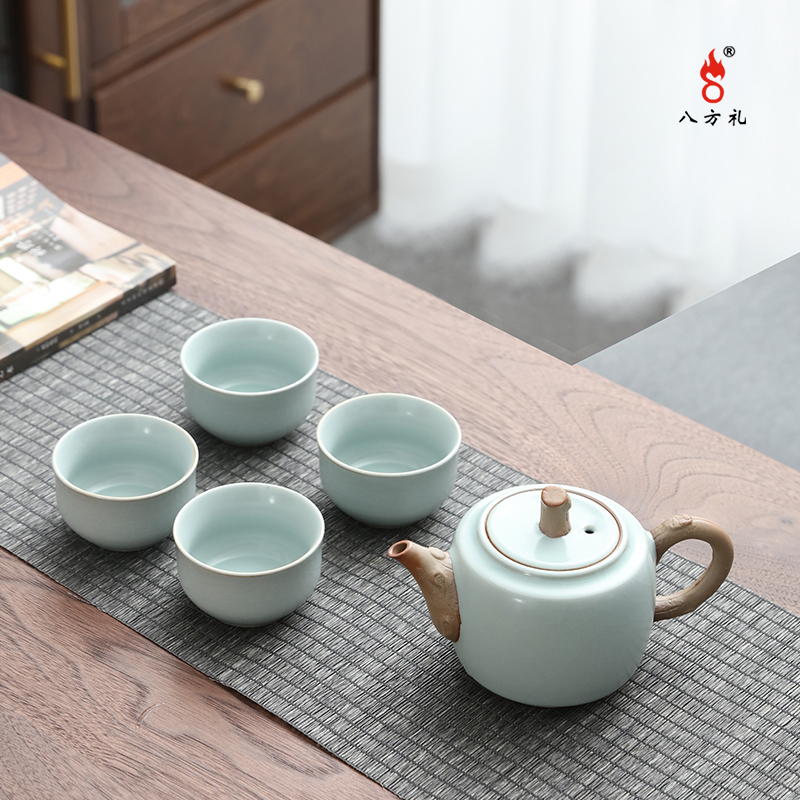 八方礼欣欣向荣5入茶具套装（天空蓝）BFL2022-1