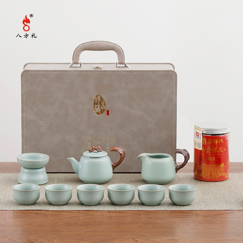 八方礼鱼跃龙门茶具茶礼组合BFL2023-26