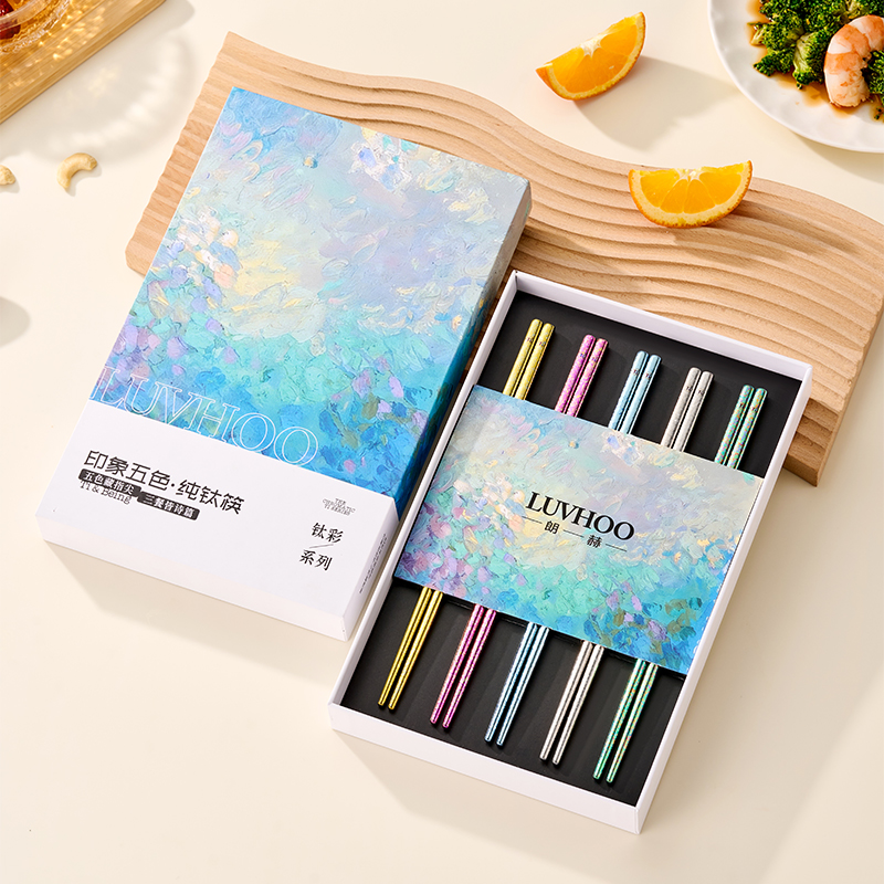 朗赫印象五色·纯钛筷丨LH-GJ37