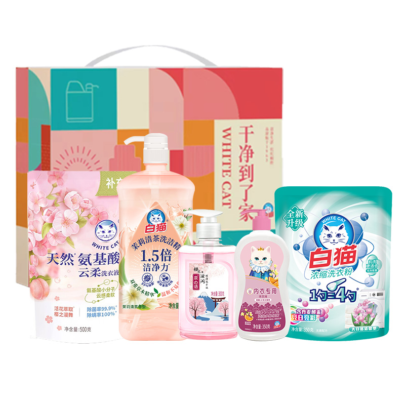 白猫风禾礼盒2.5kg