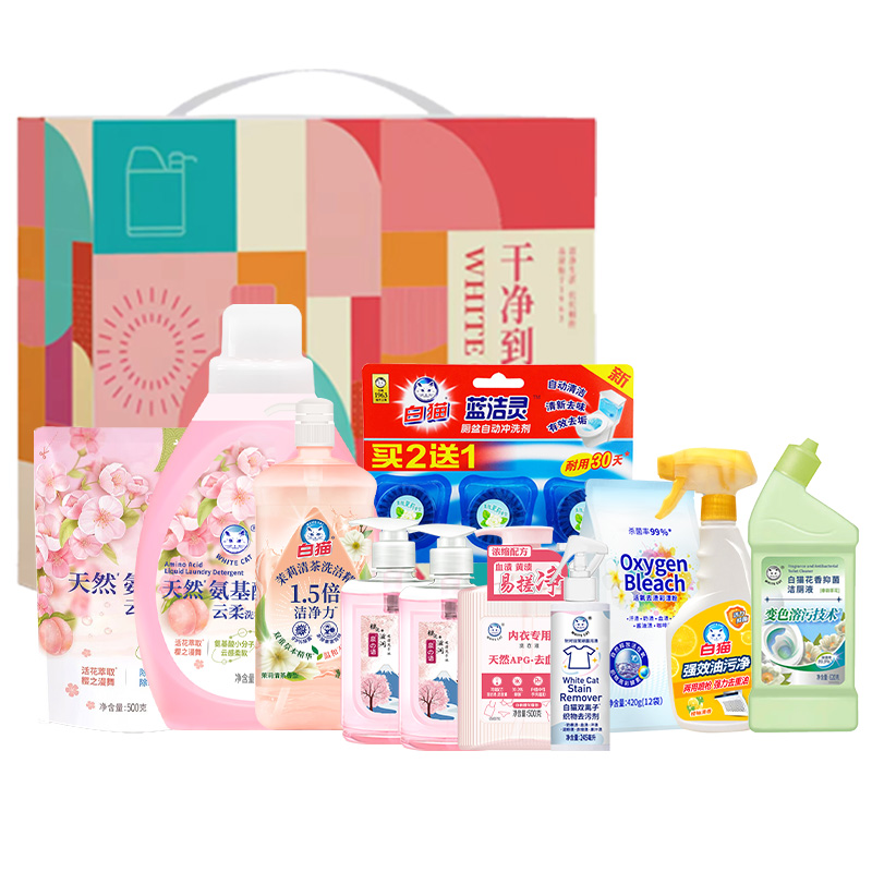 白猫沐舍甄选礼盒5.69kg+245ml