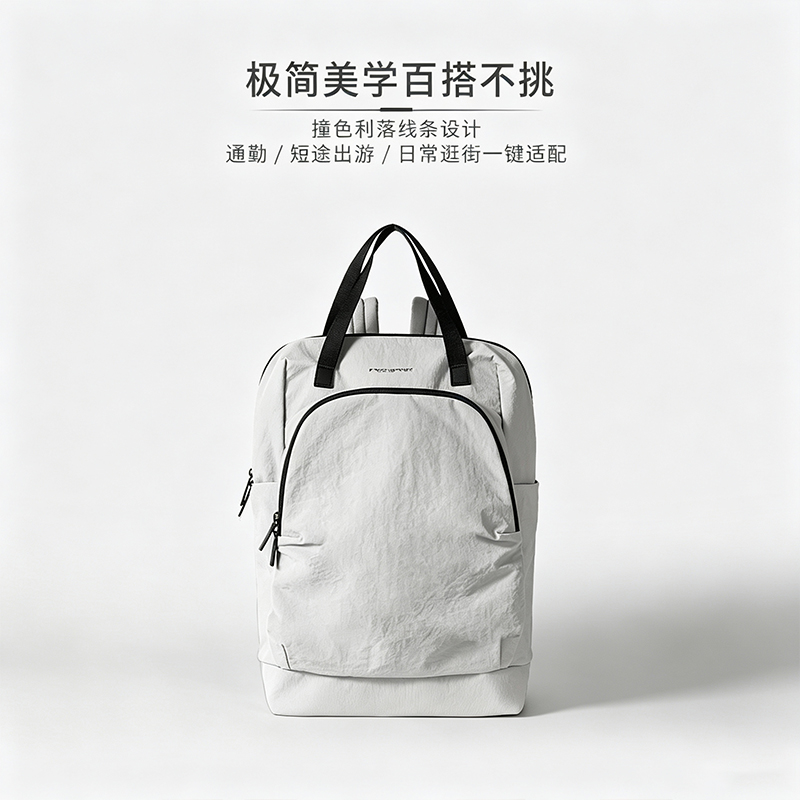 K.S.零压云感双肩包KS-1133