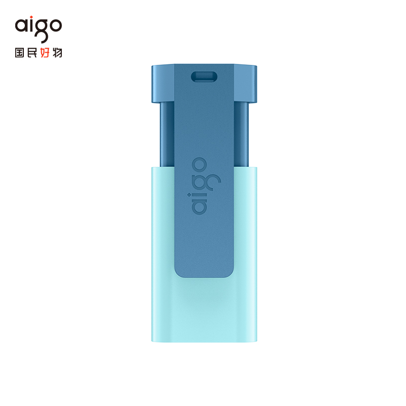 aigo爱国者高速U盘U132-32G