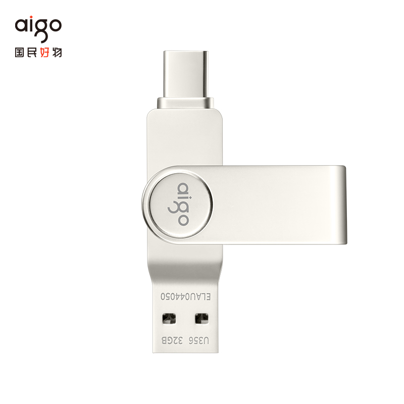 aigo爱国者TYPE-C手机U盘U356-128G