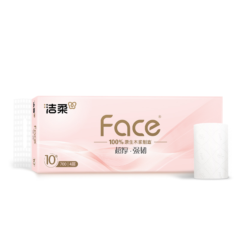 洁柔牌卫生纸(FACE粉立体压花无芯)70克4层(10卷装)