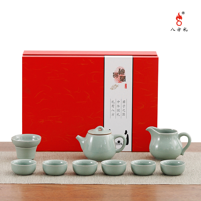 八方礼汉高石瓢壶10入茶具BFL2020-39