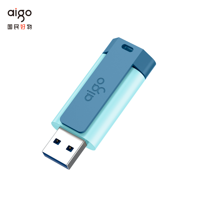 aigo爱国者高速U盘U132-64G