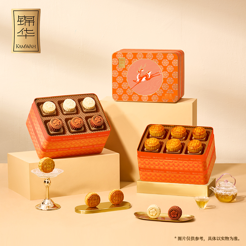 锦华福鹿贺月