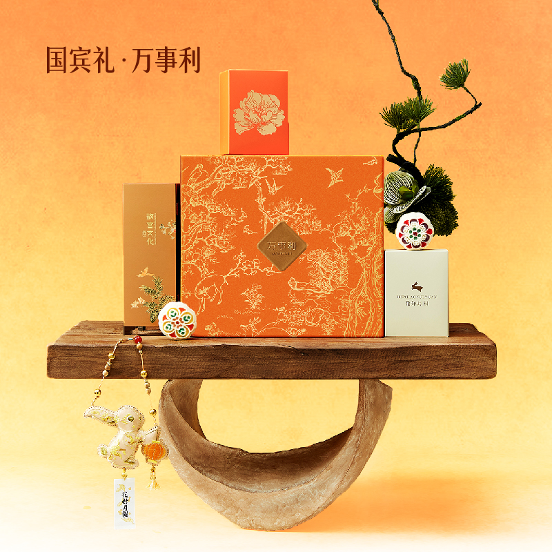 万事利中秋礼盒《花好月圆》（尊享版）CWMA08038739