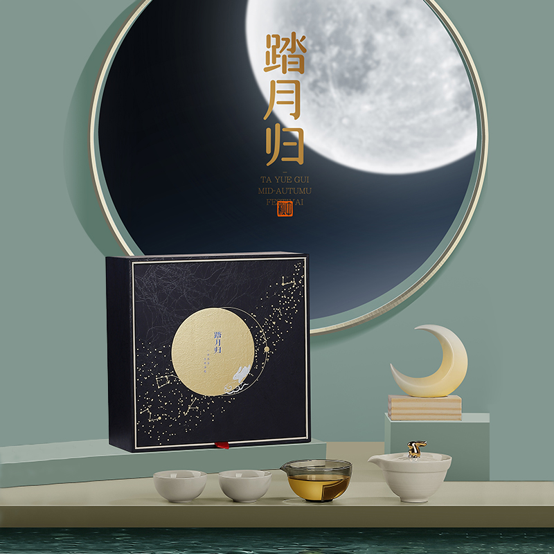 五拾缘-踏月归-WSY-22A068