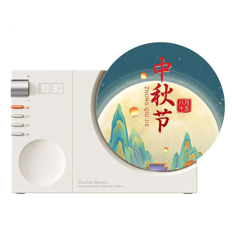 奥苏米时光唱片蓝牙音箱