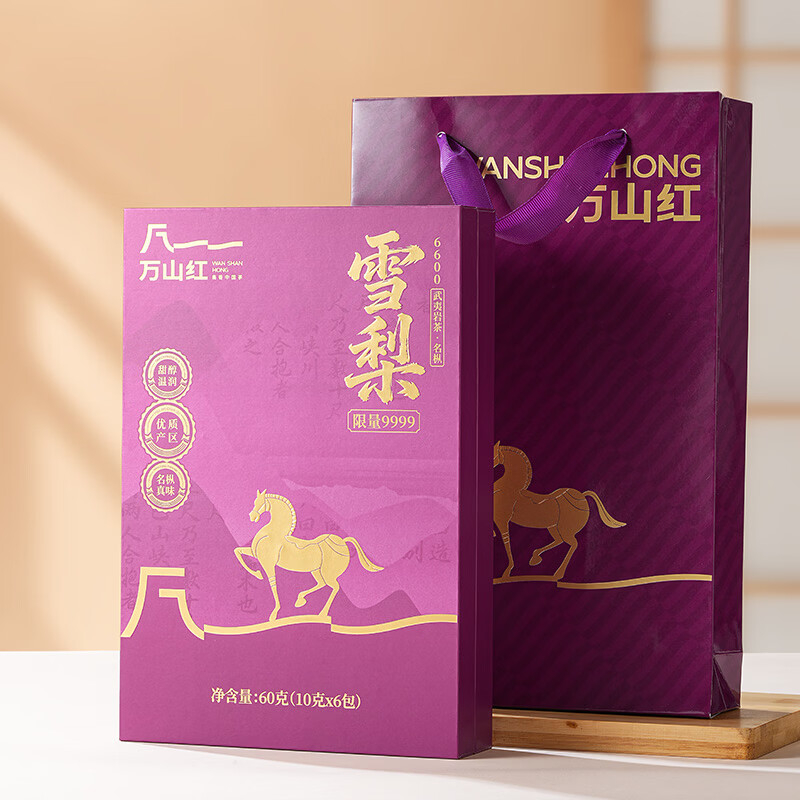 八马万山红雪梨·武夷岩茶(茗枞)60克