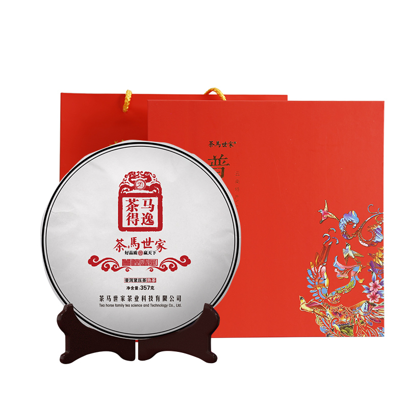 茶马世家得逸普洱熟茶饼茶357g