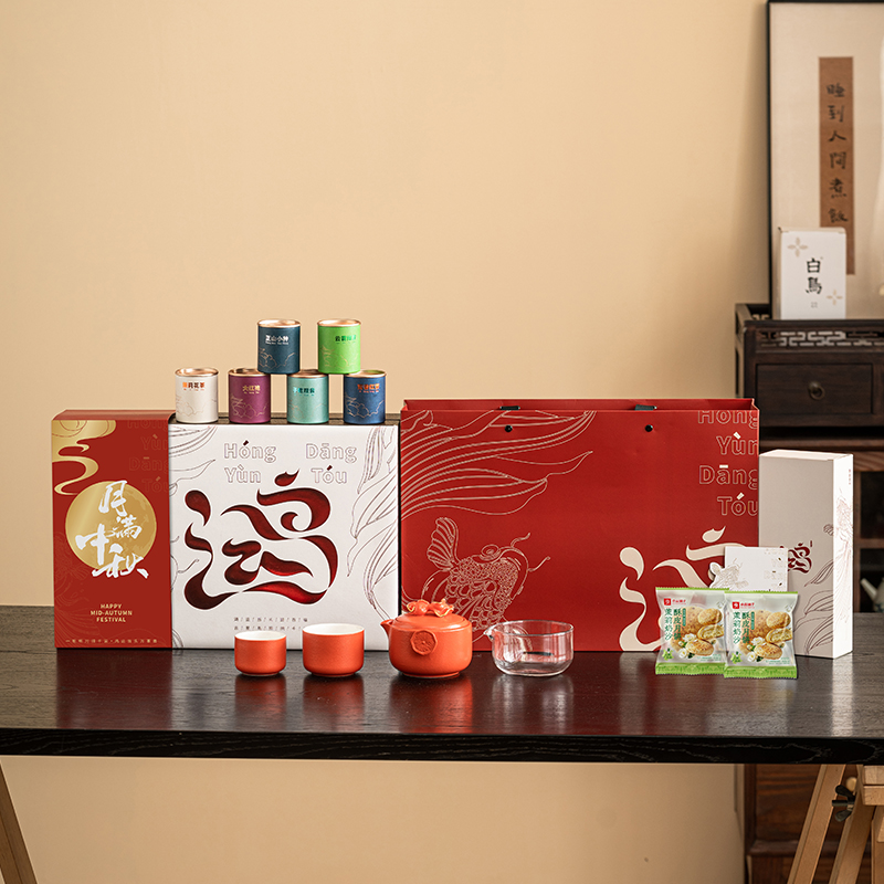 沏一杯茶【鸿运当头】中秋茶具礼盒套装