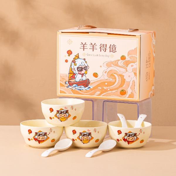 瑾明礼-羊羊得億-4碗4勺