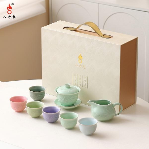 八方礼多彩竹韵茶具BFL2026-21